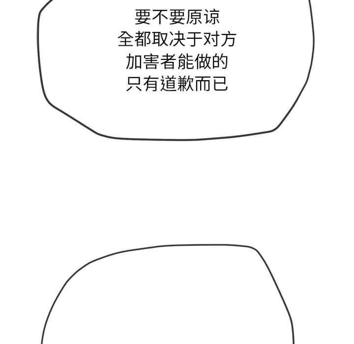 第177张