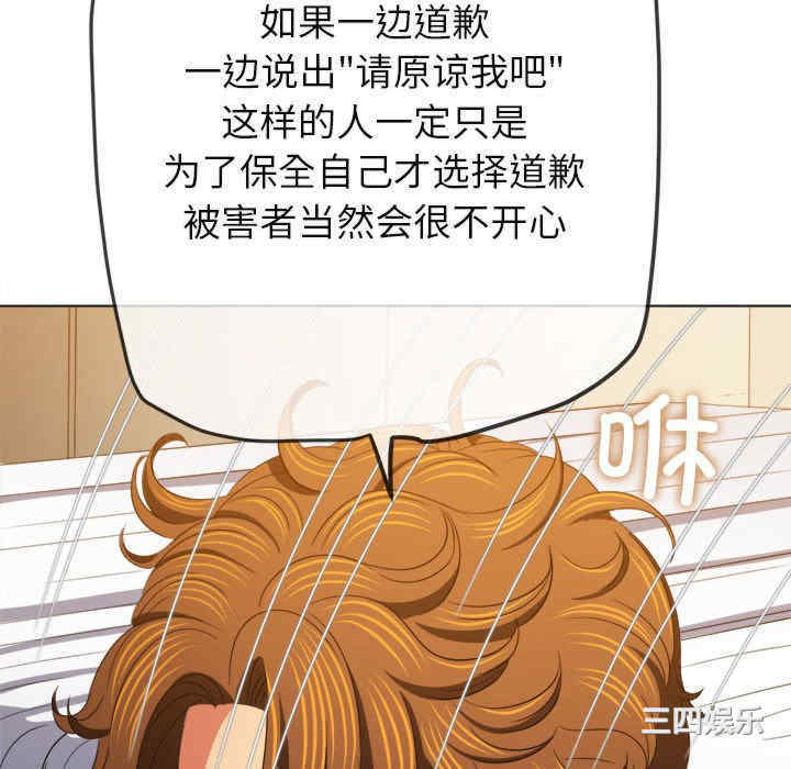 第179张