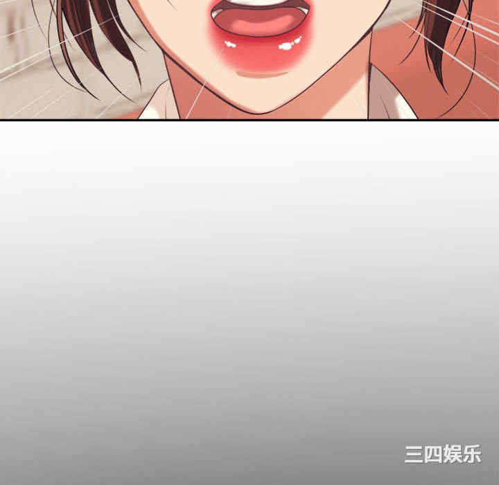 第159张