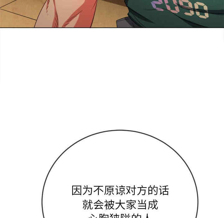 第182张