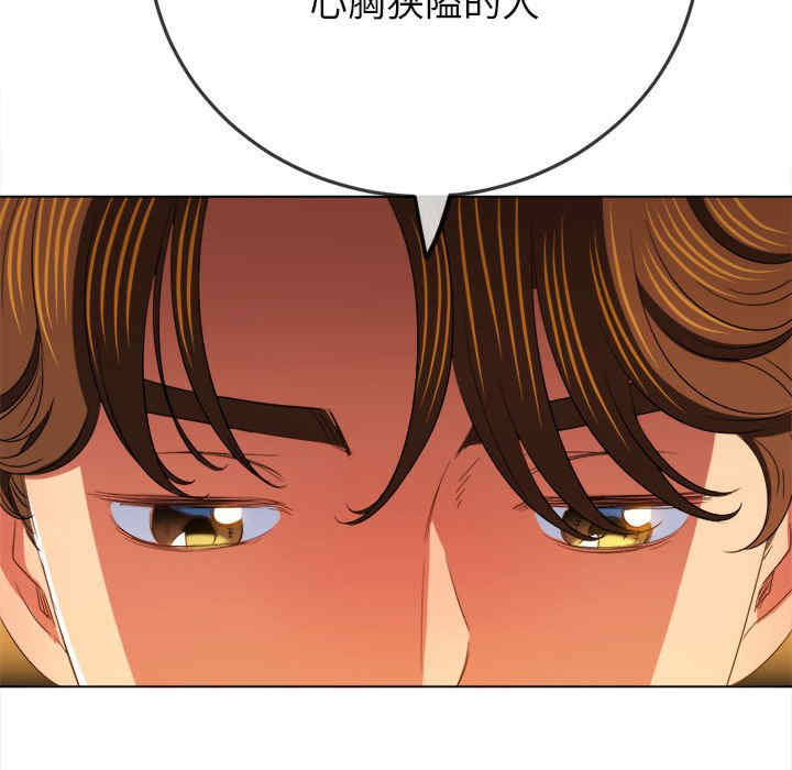 第185张