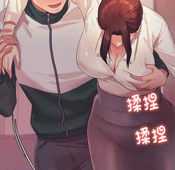 第165张