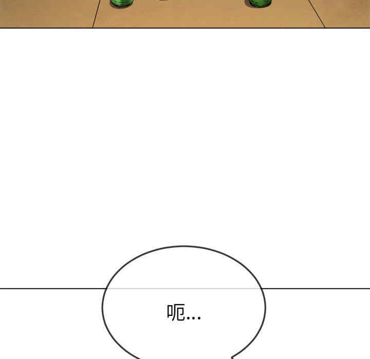 第190张
