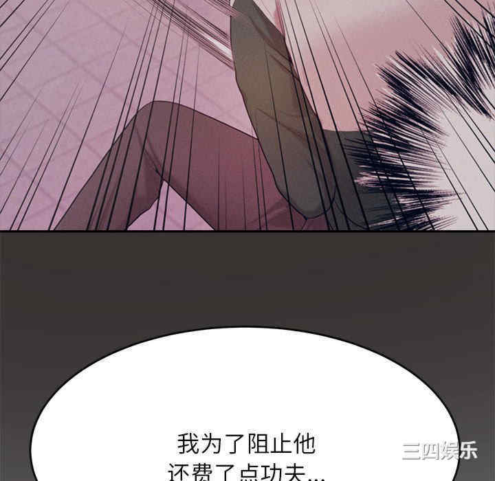 第175张
