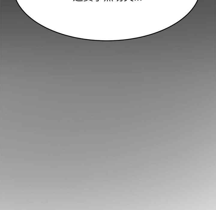 第180张