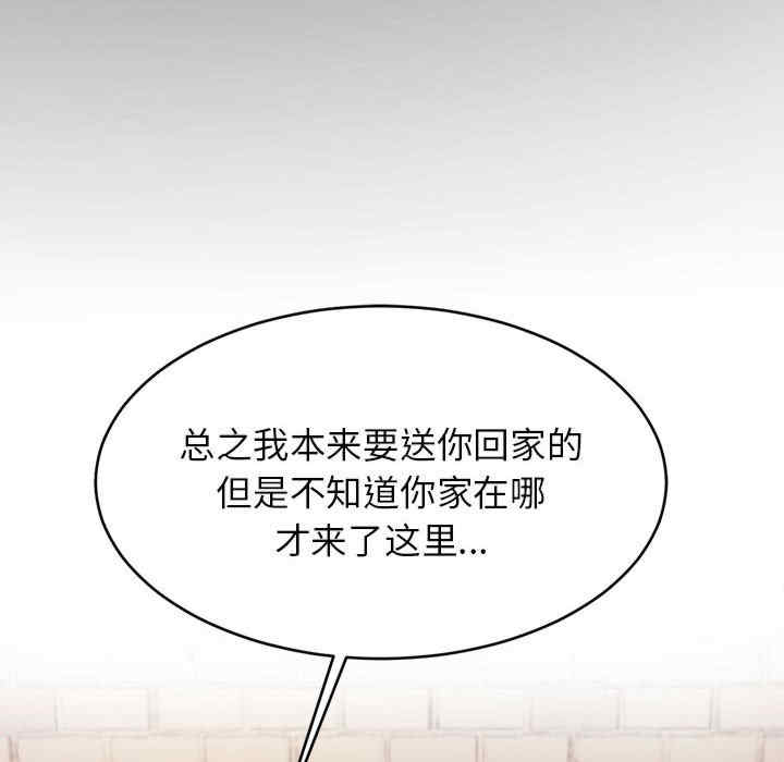 第183张