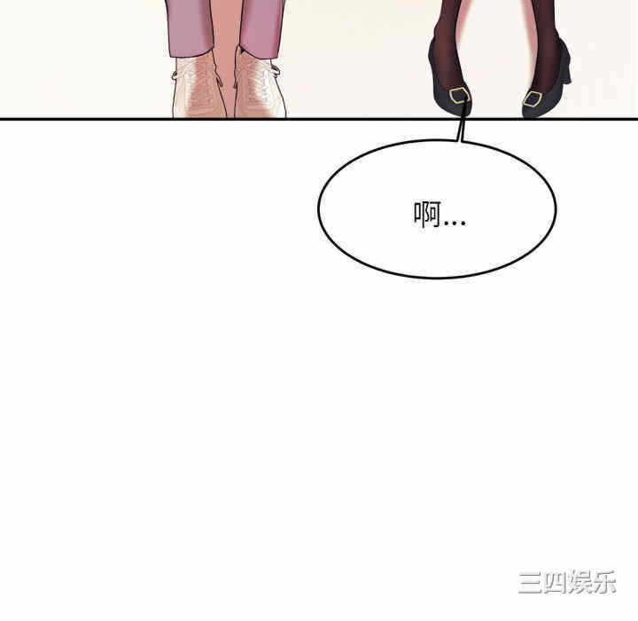 第188张