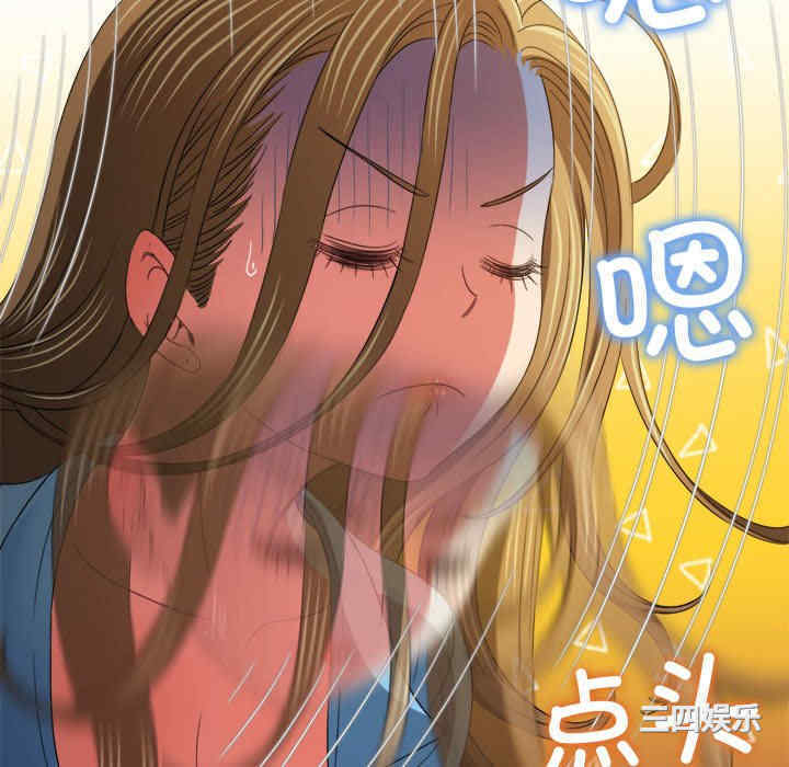 第199张