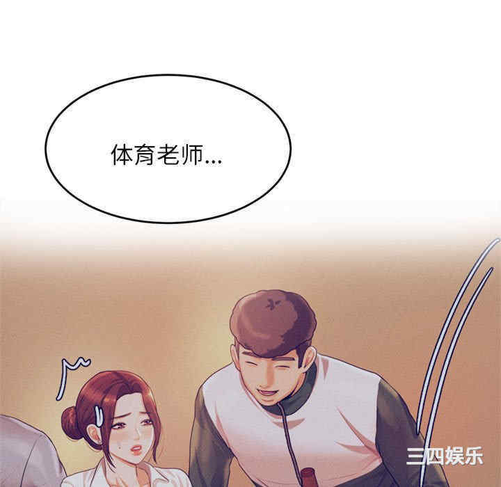 第192张