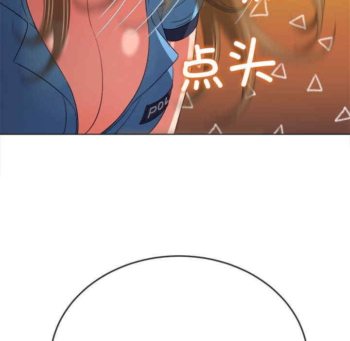 第201张