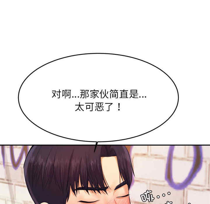 第199张