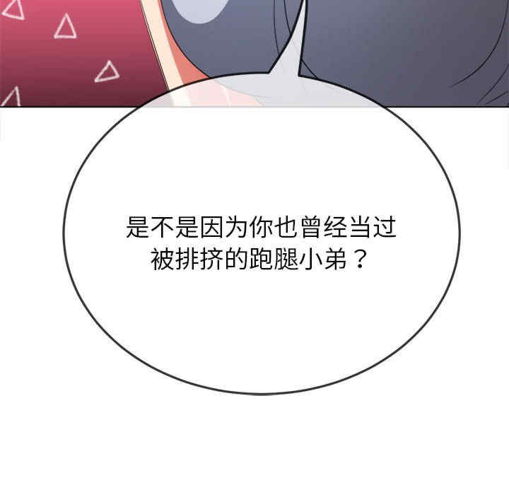 第206张