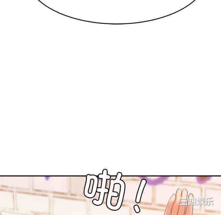 第205张