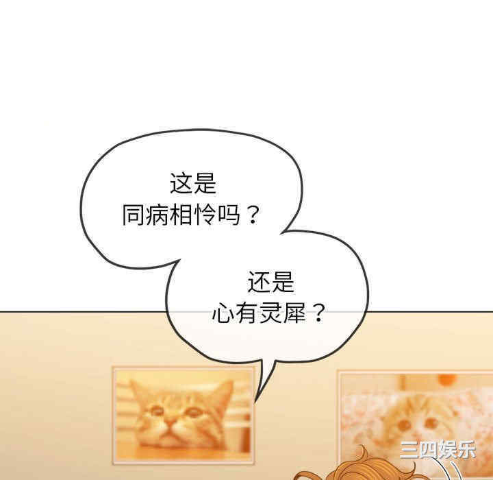 第209张