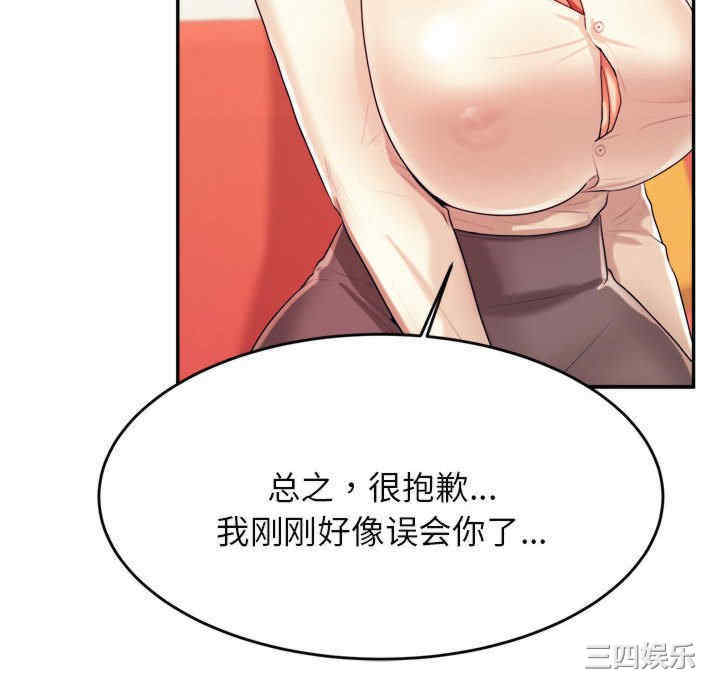 第214张