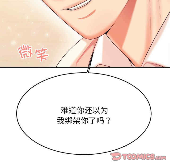 第221张