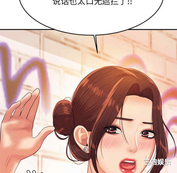 第225张