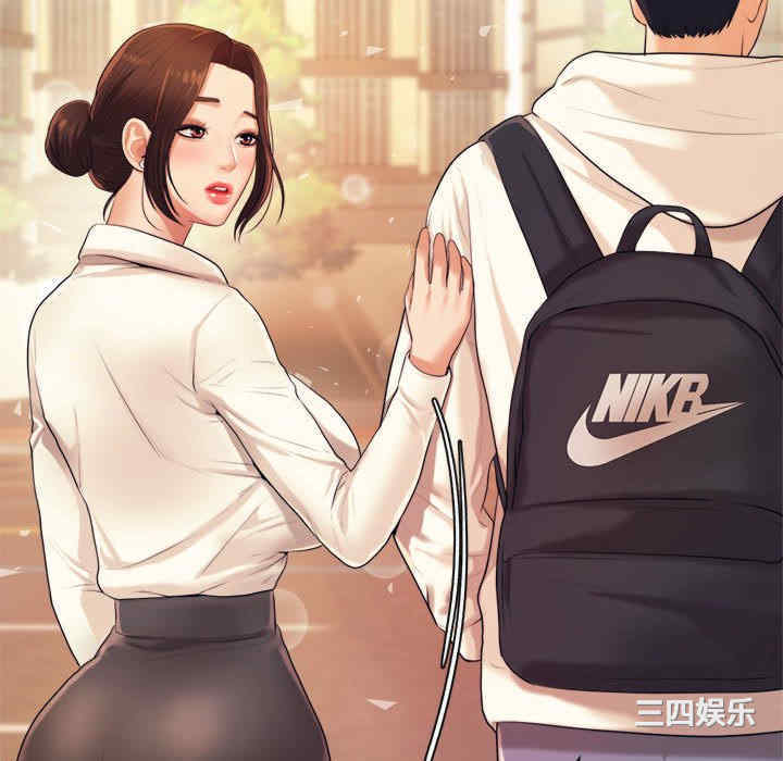 第33张