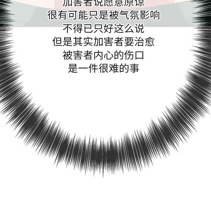 第41张