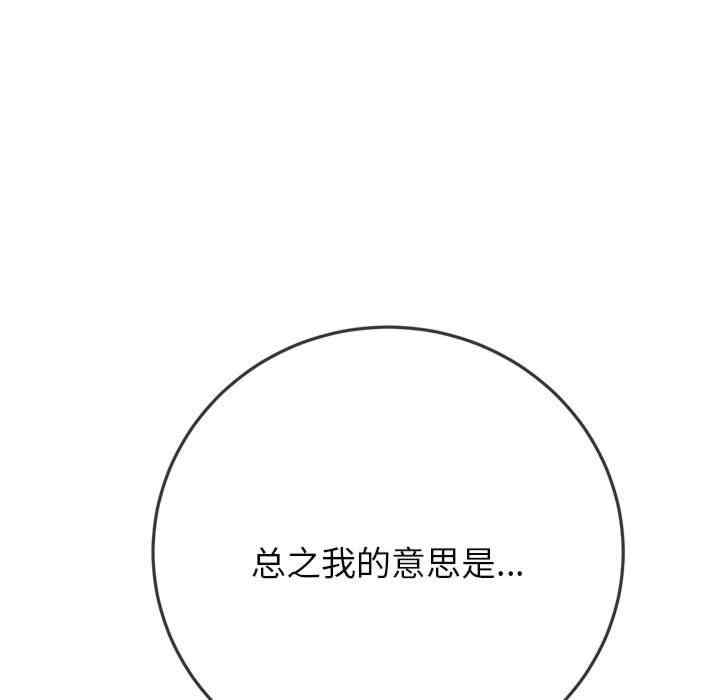 第43张
