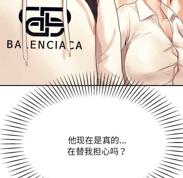 第40张
