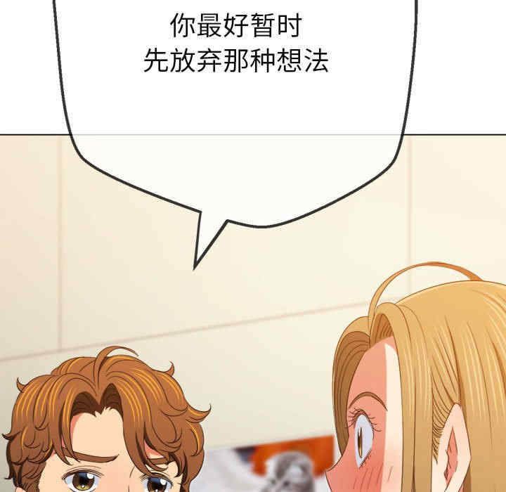 第51张