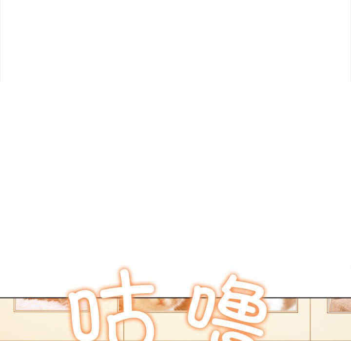 第66张