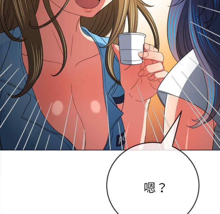 第76张
