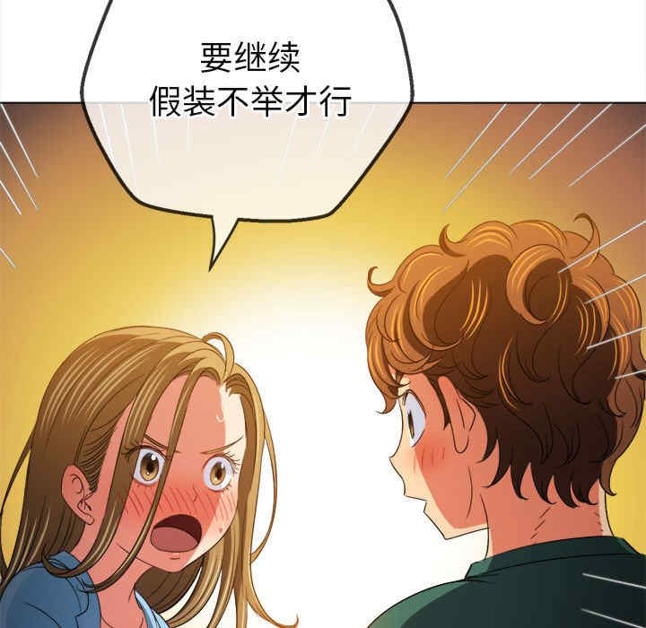 第85张