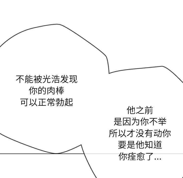 第92张