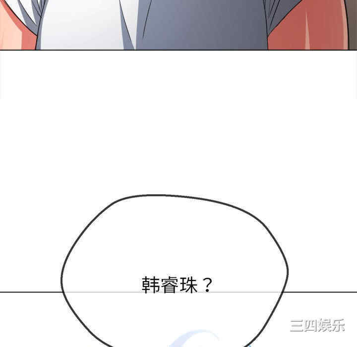 第113张