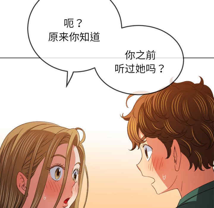 第121张