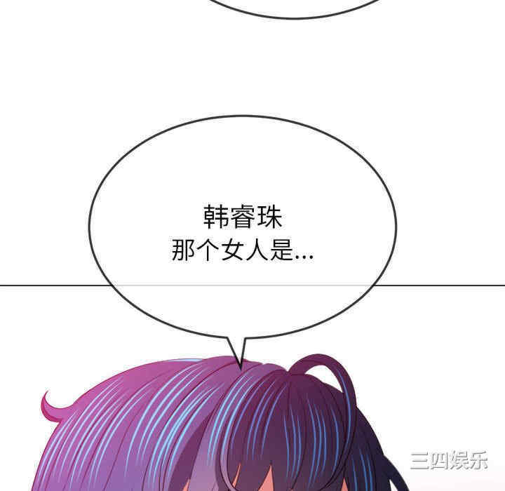 第127张