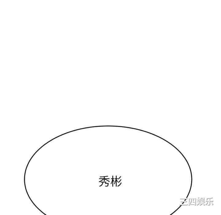 第63张
