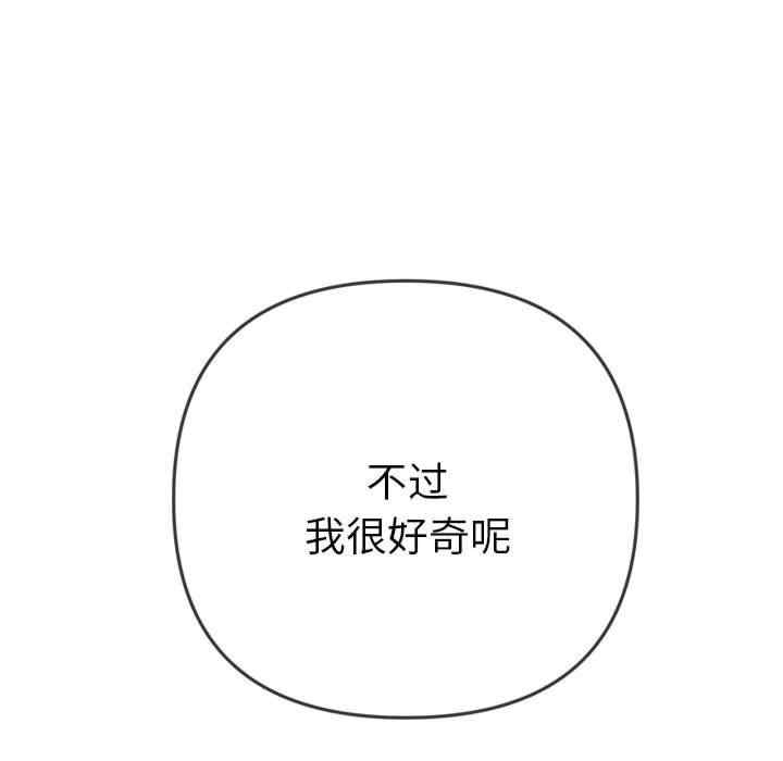 第153张