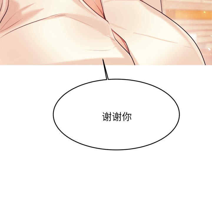 第71张