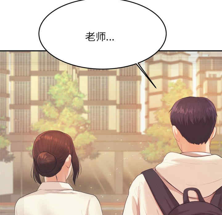 第86张