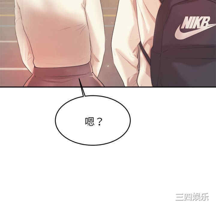 第90张