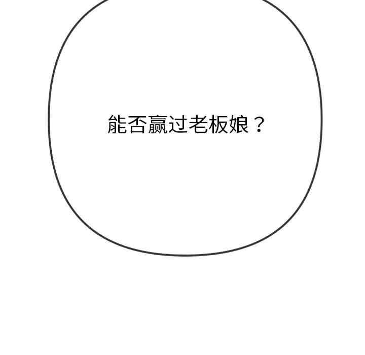 第169张