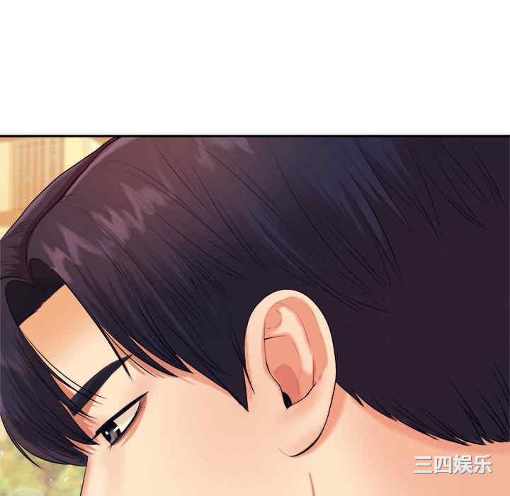 第91张