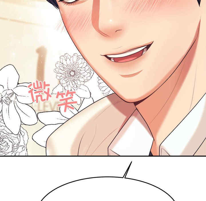 第110张