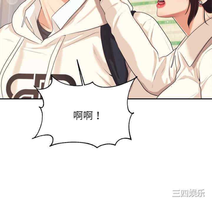 第119张