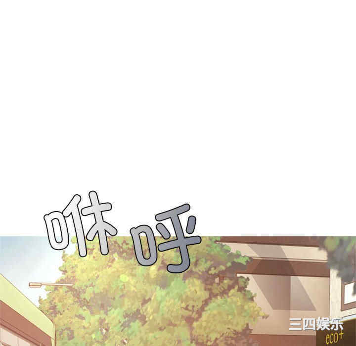 第121张