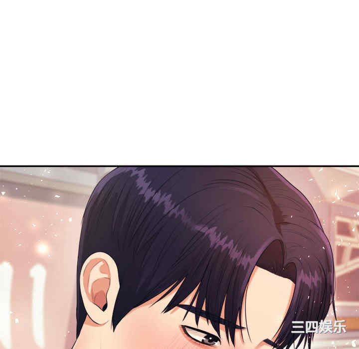第138张