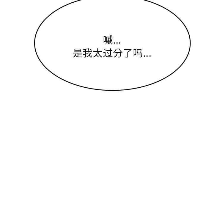 第142张