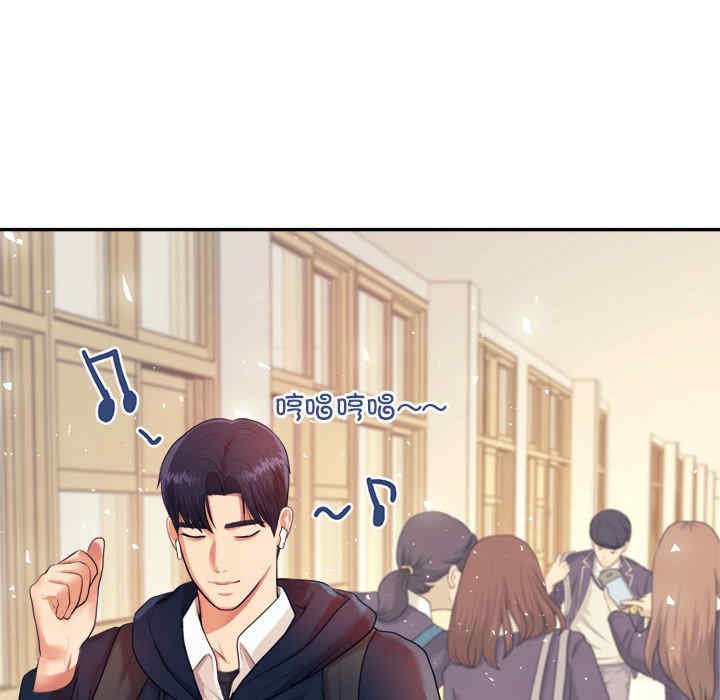第201张