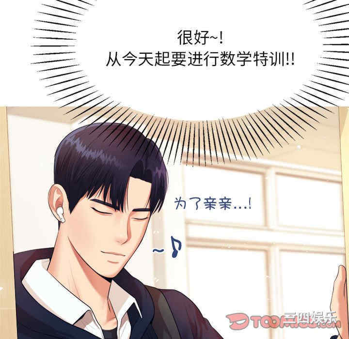 第209张