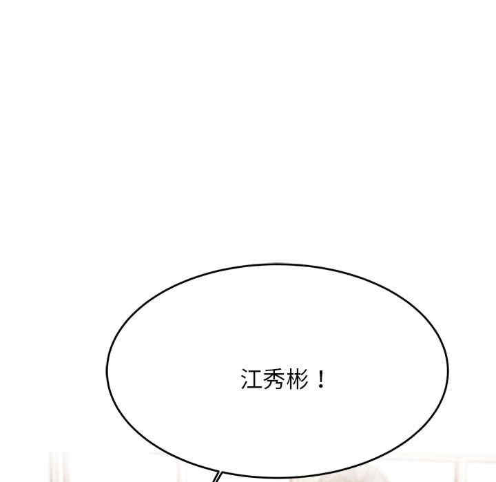 第213张