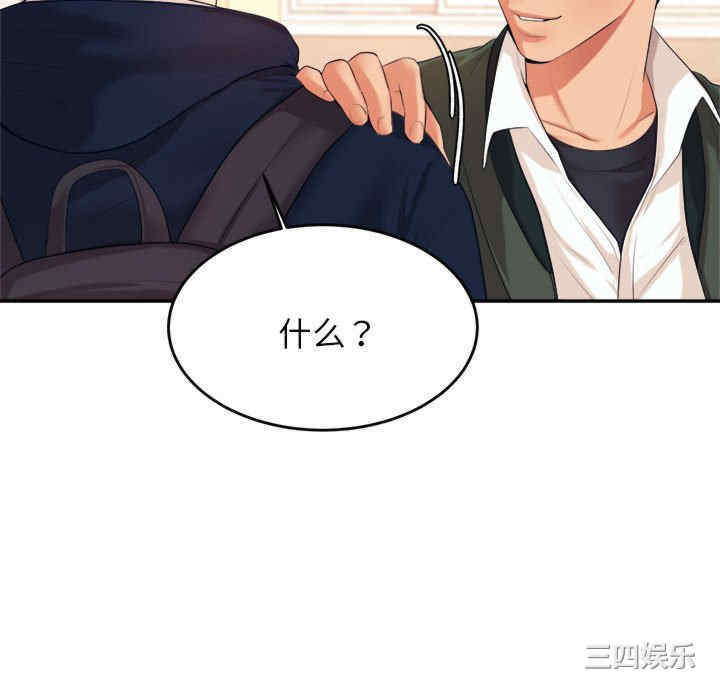 第220张