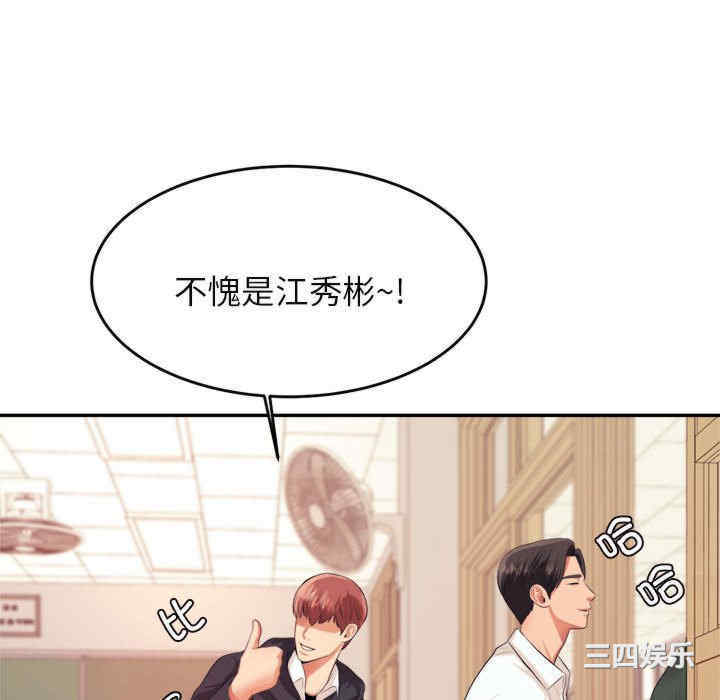 第4张